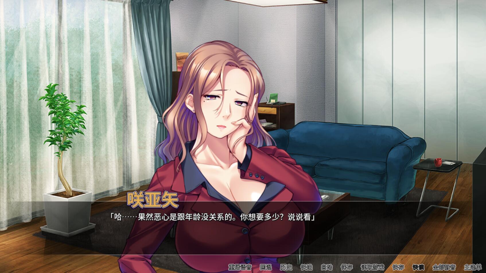 图片[2]-t2159 对不起操了你的妈 V1.68 Steam官方中文[新作/1.5G]-11