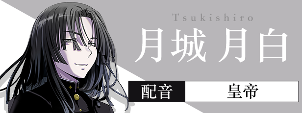 图片[6]-t2381双子座 – Geminism～双子座（げみにずむ ） 汉化 [新作/2.5G]-11