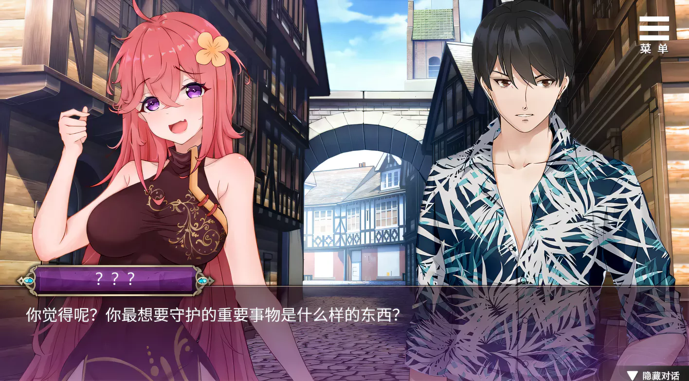 图片[4]-t2307在无限重生中守护妳 V1.15 官方中文版+CG回想 [更新/1.3G][PC+安卓]-11