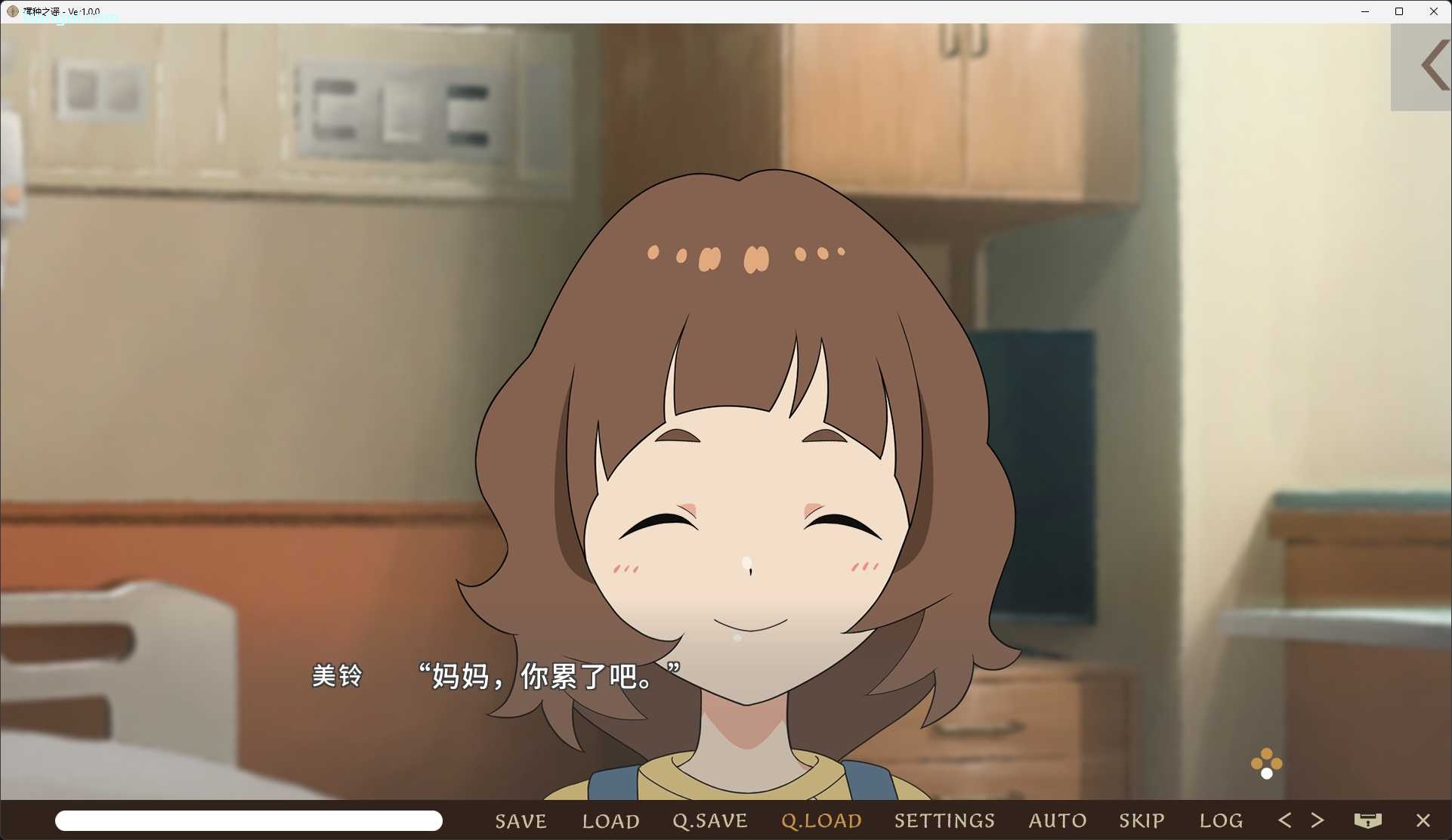 图片[3]-x8007 播种之谣 V1.0 官方中文版  [新作/9.3G]-11