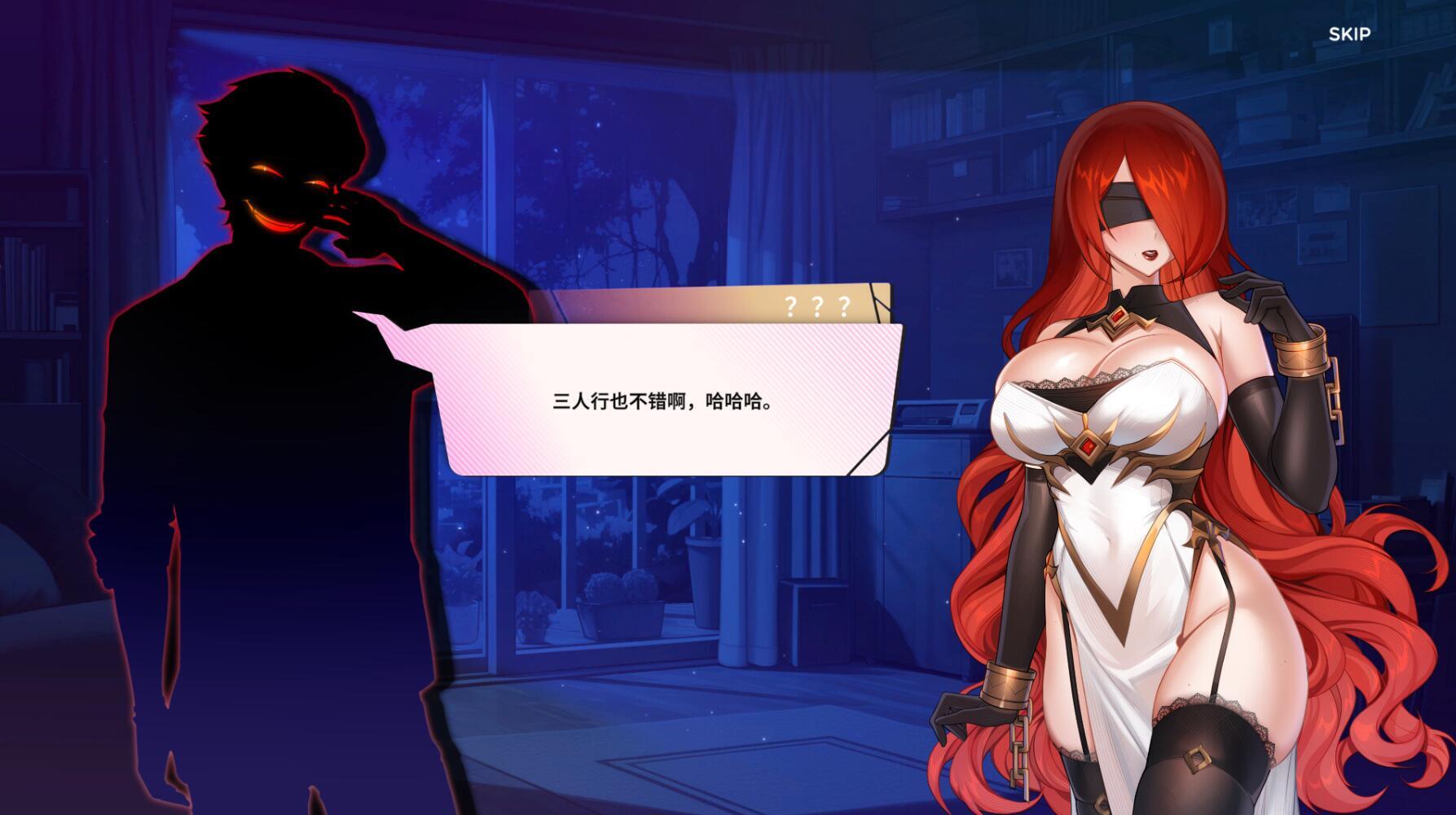 图片[2]-t2319 夏日风情 V2.11 Summer For You Steam官方中文[更新/4.7G][PC+安卓]-11