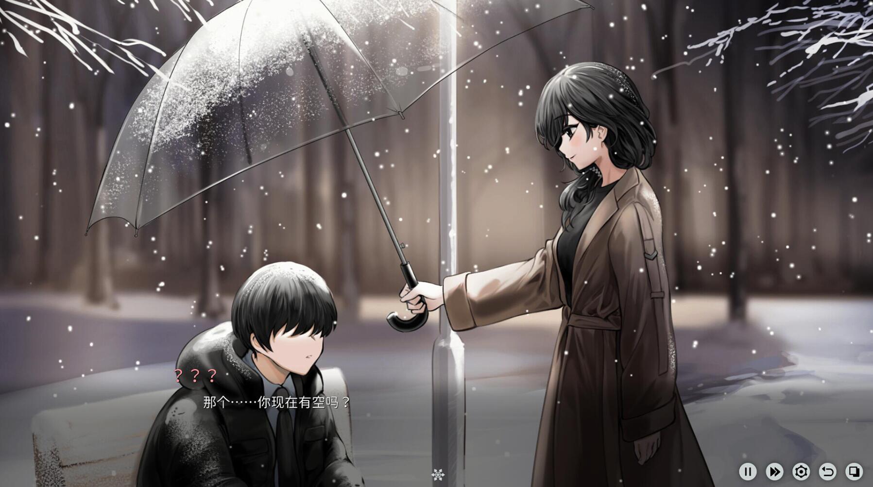 图片[3]-t2032 融雪/Yusetsu Steam官方中文 [新作/1.1G]-11