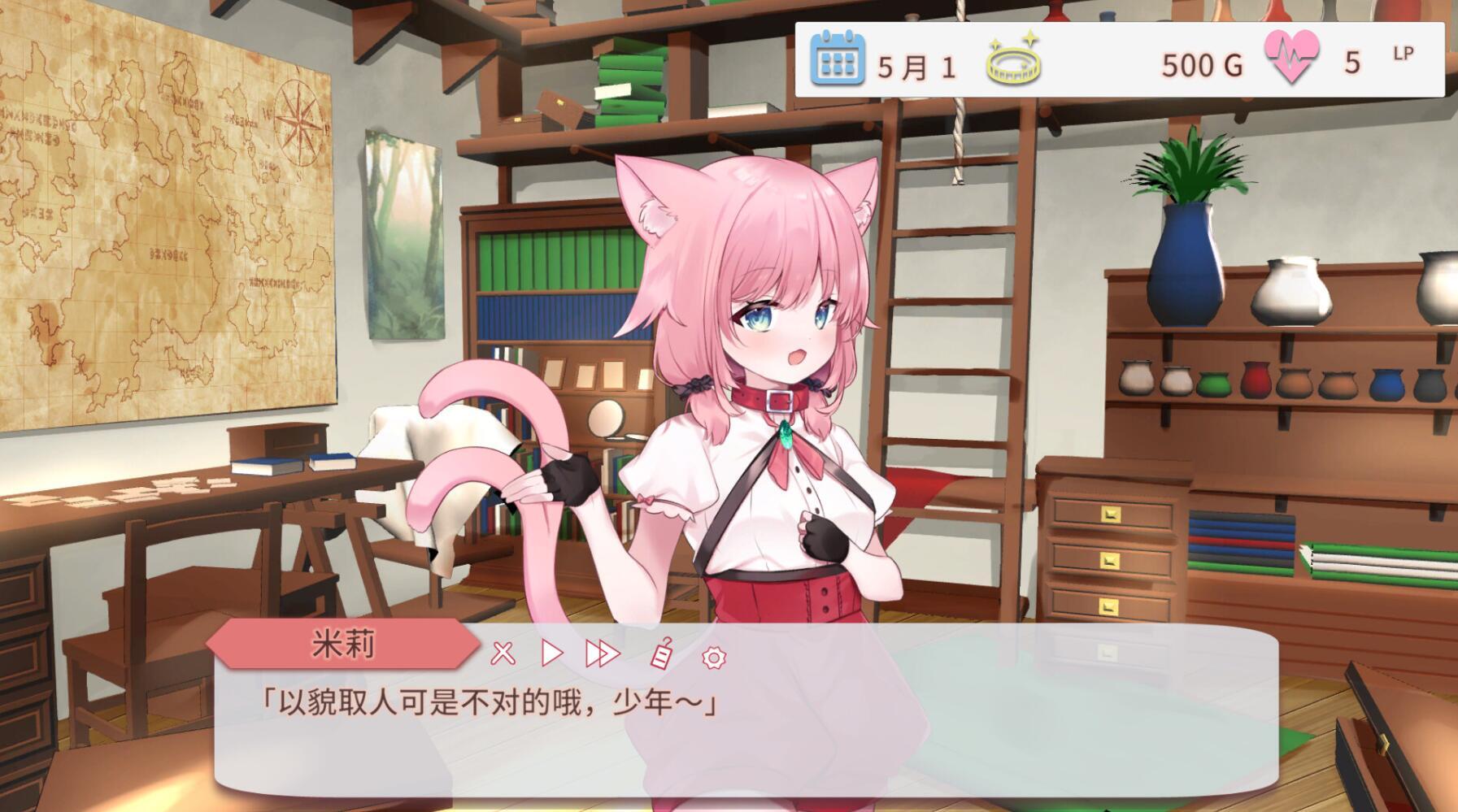 图片[10]-t2533不知何故独来独往的玛蒂尔达小姐 V1.09 STEAM官中步兵 [新作/1.9G]-11