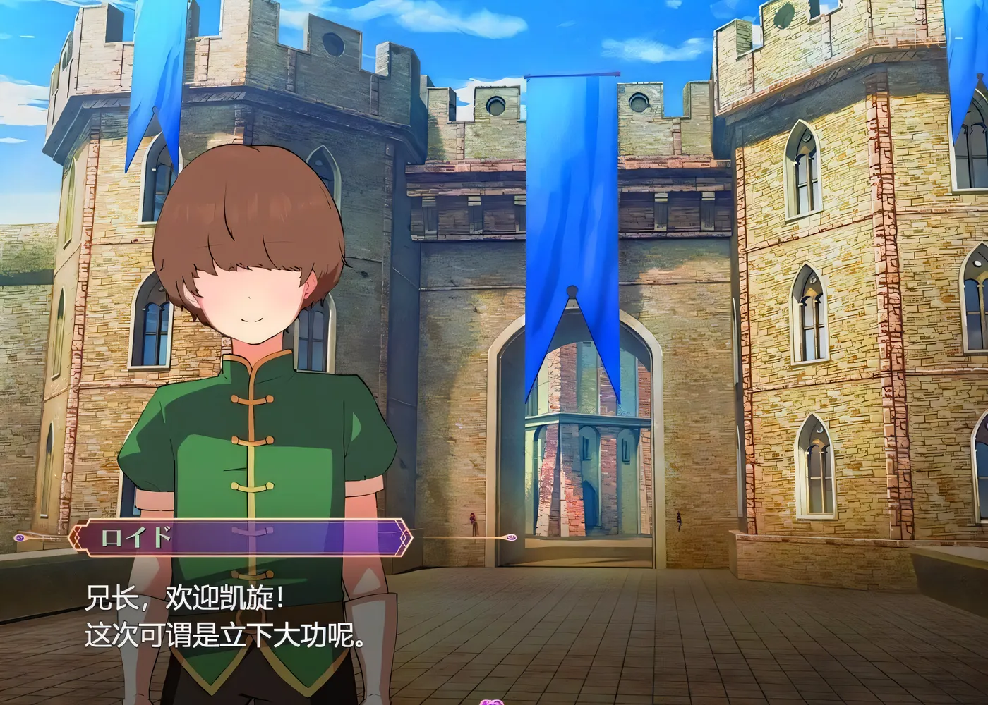 图片[2]-t2398莱维亚的谋女 AI汉化版 [新作/1.4G]-11