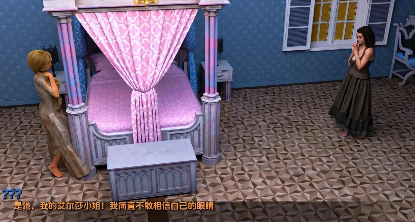 图片[3]-t2553世界之间 Between Worlds V0.1.8PI 汉化步兵版 [新作/5.1G][PC+安卓]-11