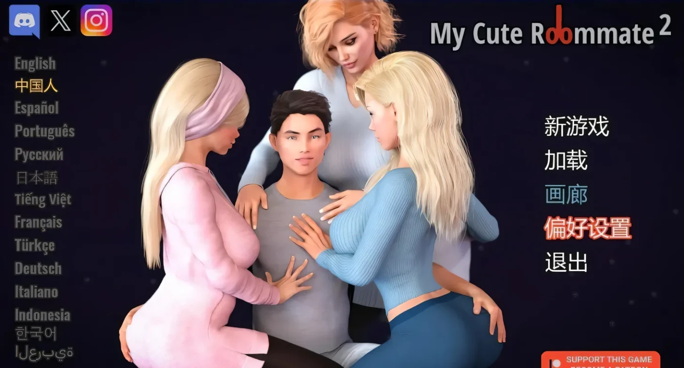 图片[3]-t2305我的性感表姐2 我可爱的表姐2 我的性感室友2 V1.4 官方中文 [新作/1.5G] [PC+安卓]-11