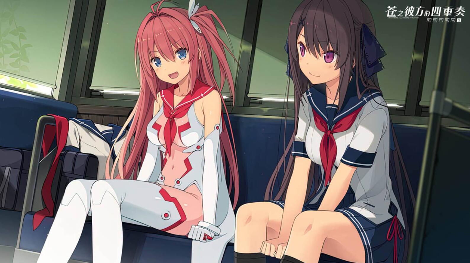 图片[4]-t2510苍之彼方的四重奏 EXTRA2~ Steam官方中文 [3.3G]-11