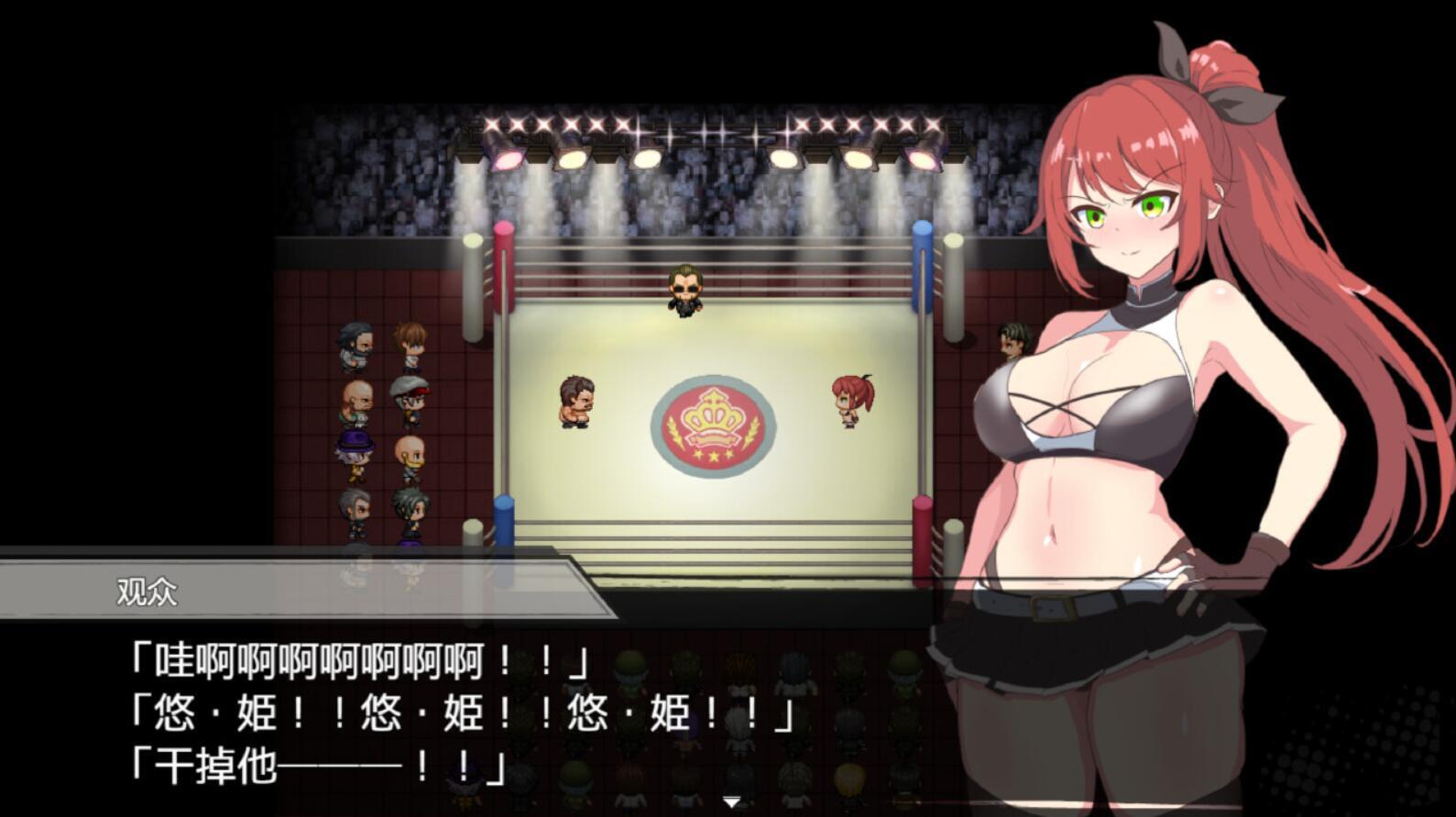 图片[3]-t2538 激战公主 V1.02 Steam官方中文 [新作/710M]-11