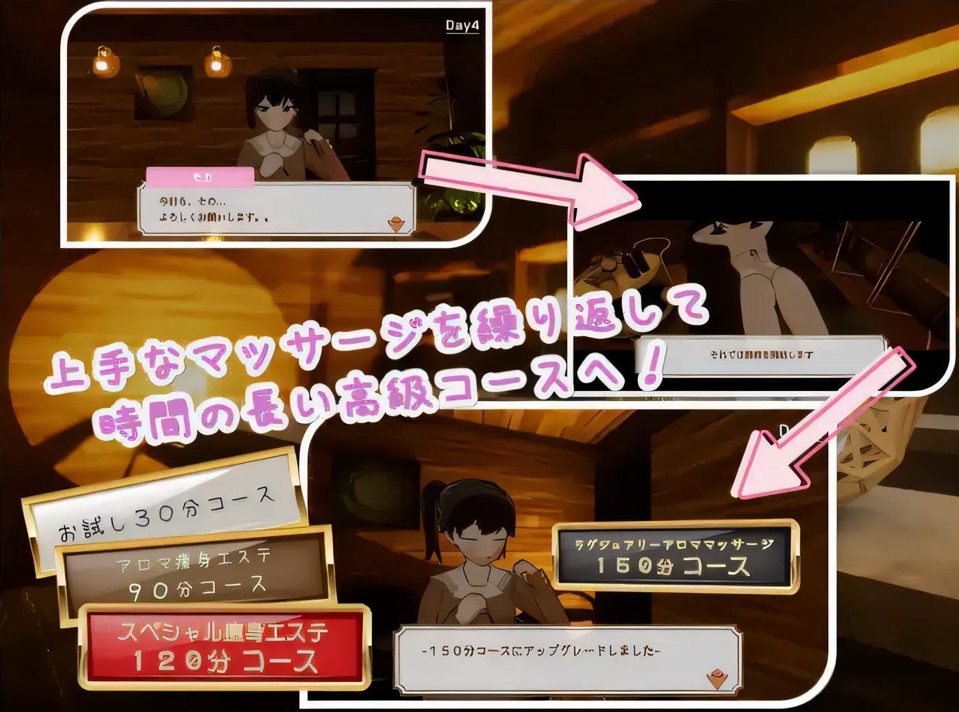 图片[3]-t2209 Feelin’ Click  V1.0 DL官方中文 [新作/470M]-11