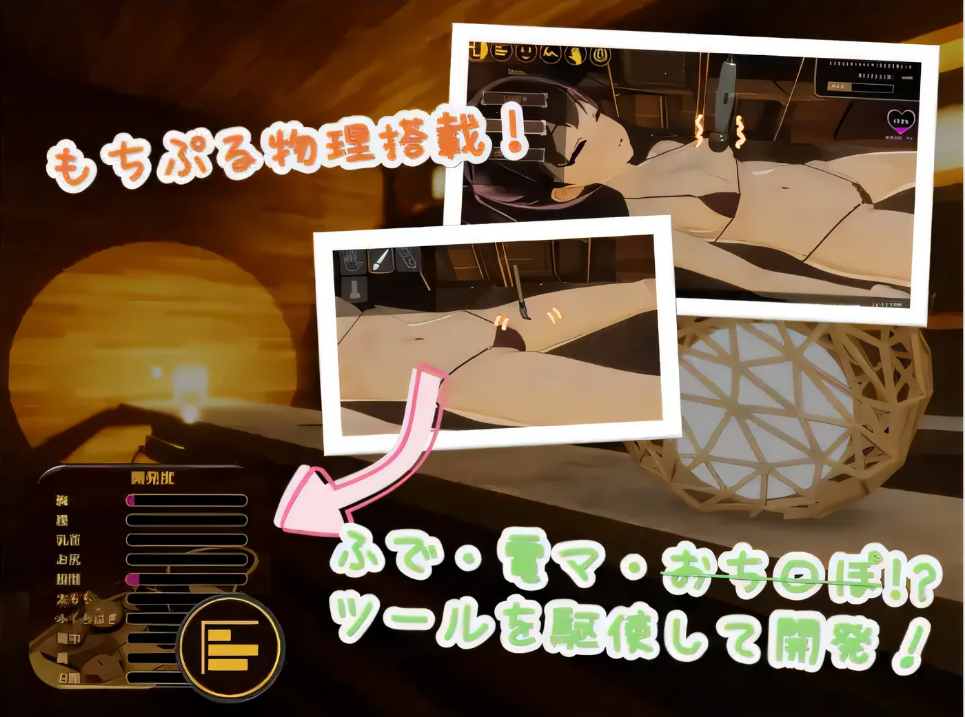 图片[4]-t2209 Feelin’ Click  V1.0 DL官方中文 [新作/470M]-11