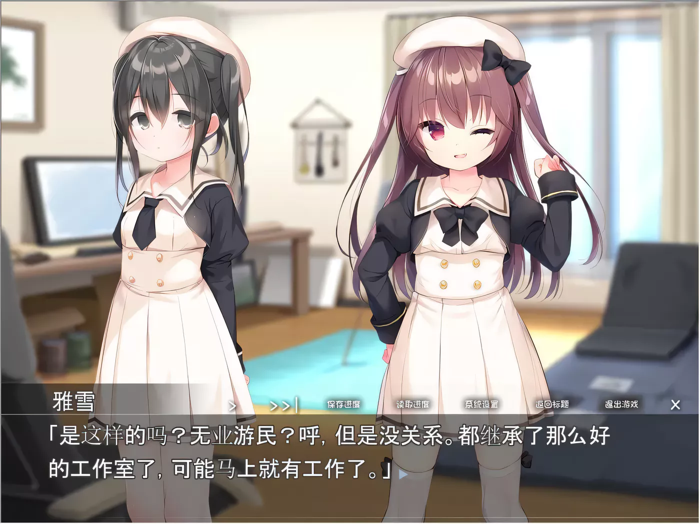 图片[4]-t2567诱惑双子洛丽塔 完整精翻汉化版[更新/410M][PC+安卓]-11