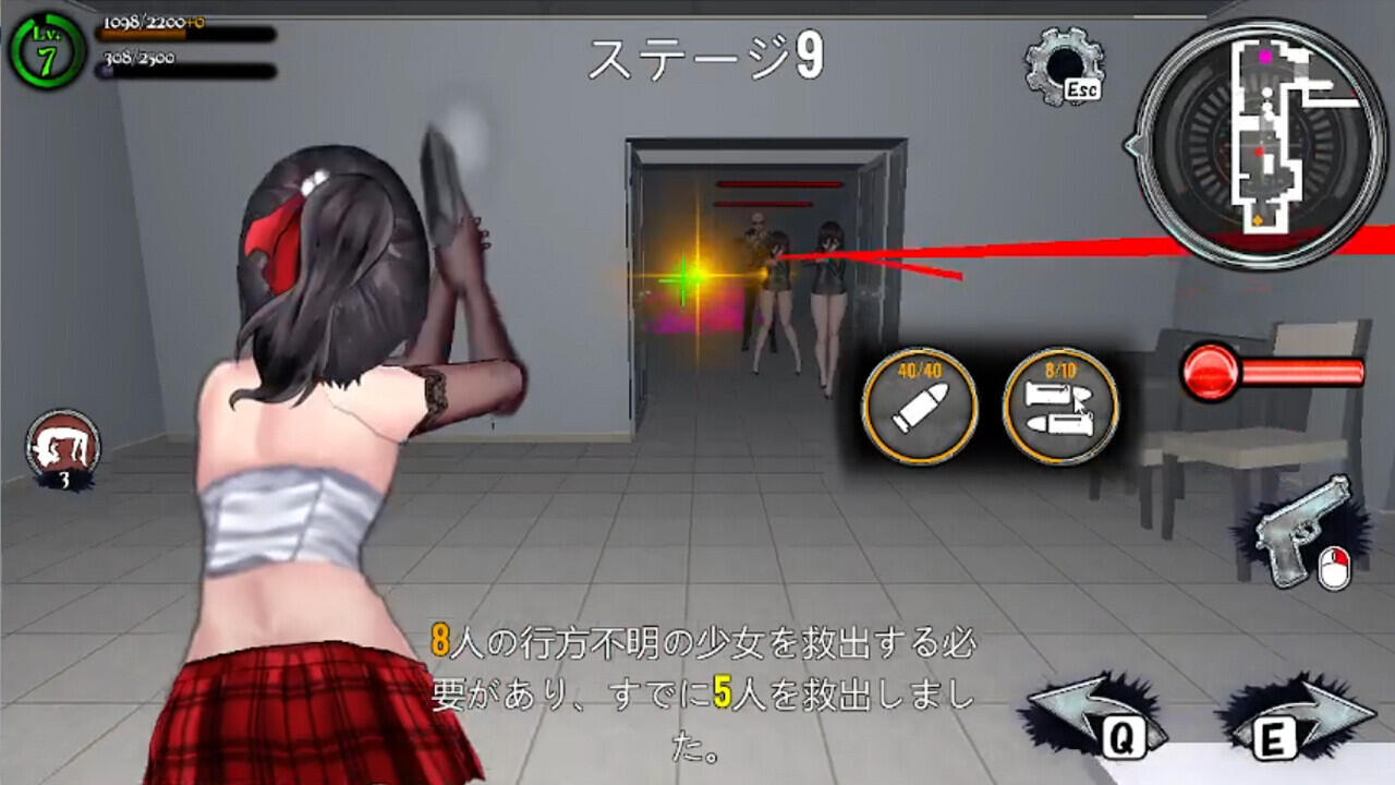 图片[5]-t2172 女装侦探叶语嫣2  V0.8 Steam官方中文[新作/350M]-11