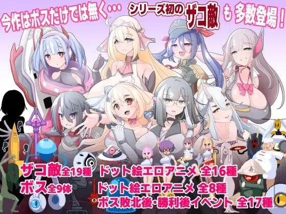 图片[5]-t2197 侮挫魔3 AI汉化 [新作/440M]-11