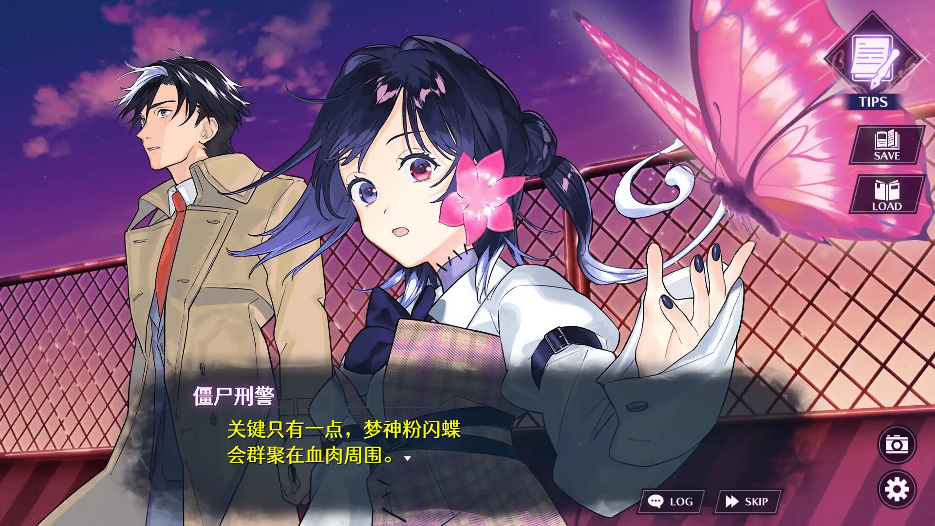 图片[4]-x8017 Zombie Police ～ 圣诞节与僵尸共舞 官方中文版[新作/1.5G]-11