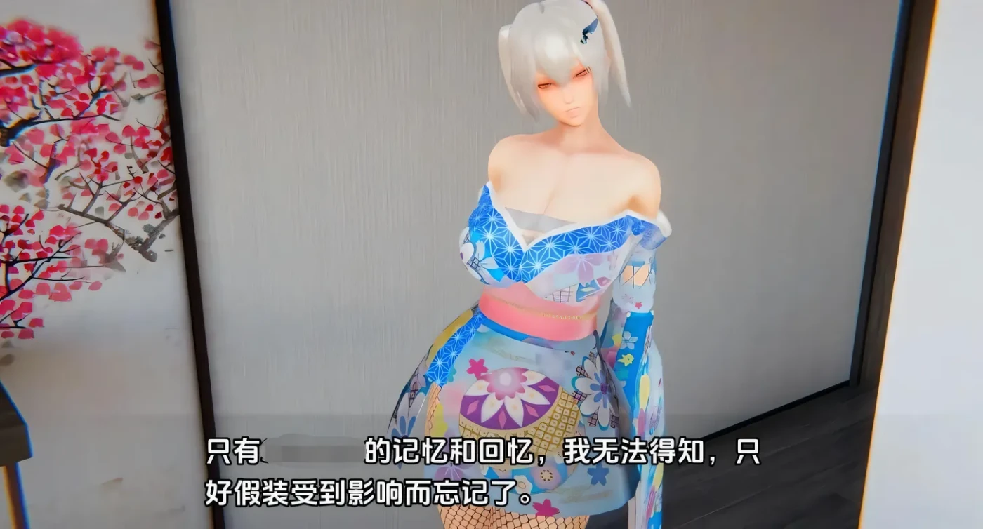 图片[4]-x71063 十二位女神 12女神Goddesses V0.15 汉化版 [更新/5.2G][PC+安卓]-11