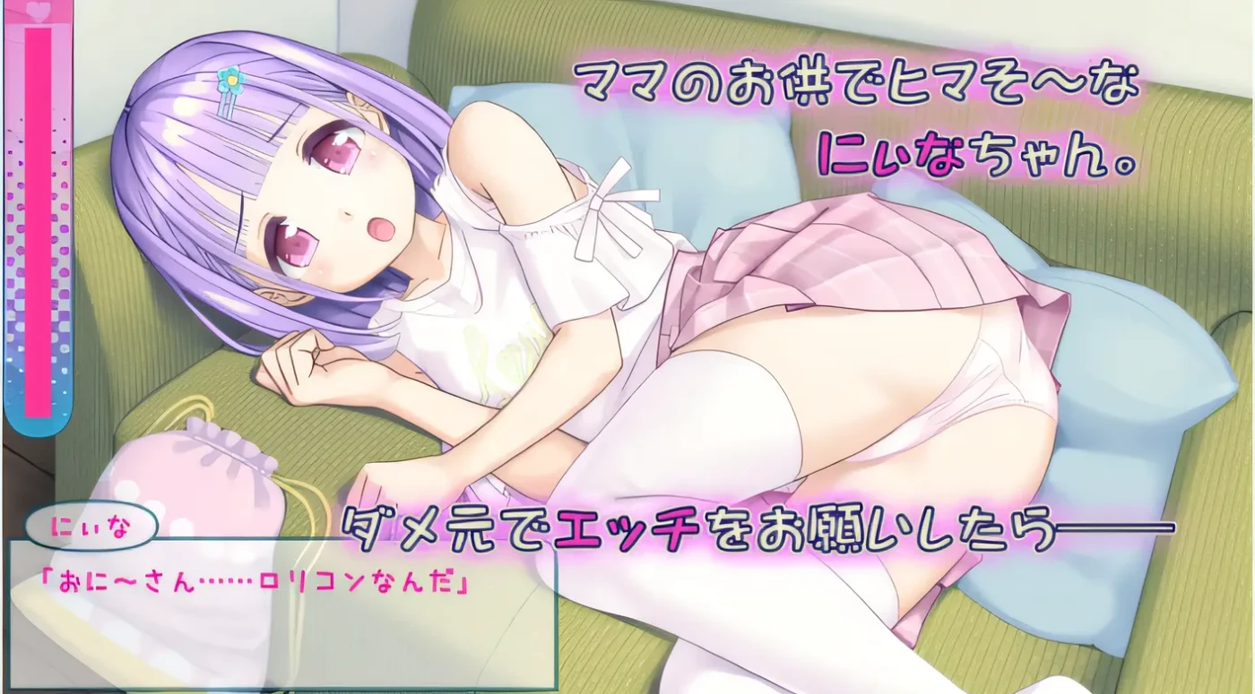 图片[3]-t2190妮娜的情色工作日 〜周末的感人秘密！〜 云翻汉化版 [新作/290M]-11