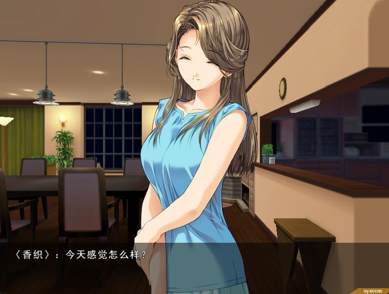 图片[3]-t2362 媚肉之香+番外 精翻汉化[2.5G]-11