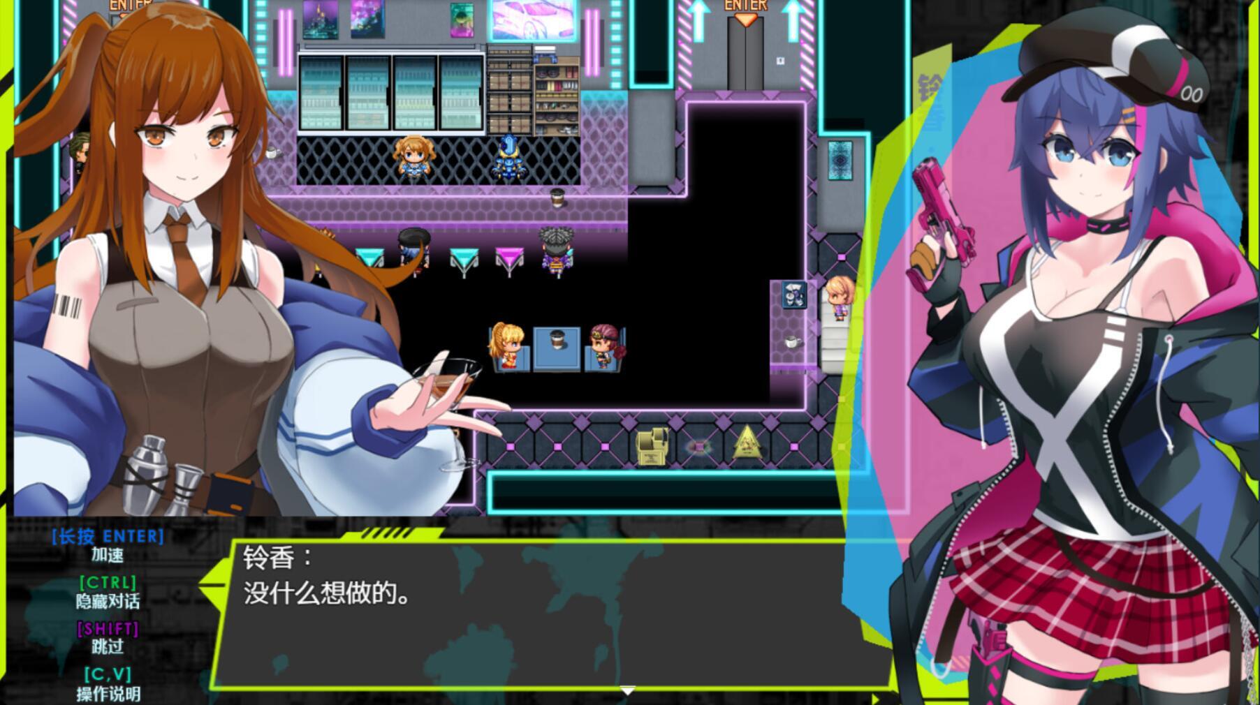 图片[9]-t2126新～情色法师 Steam官方中文[新作/1.7G]-11