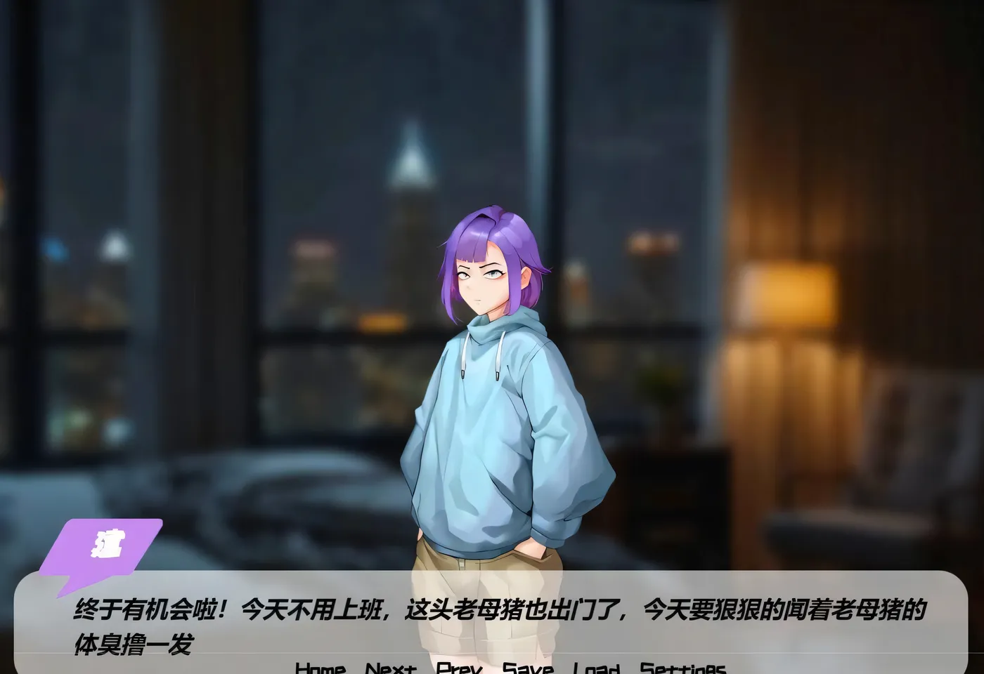 图片[2]-t2576 母猪人妻,被播种怀孕~官方中文版 [新作/600M]-11