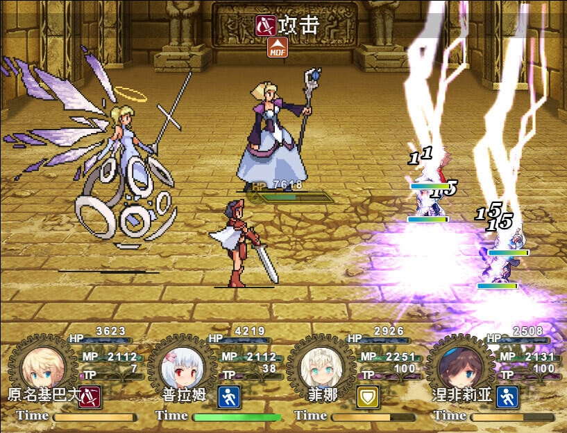 图片[5]-t2336传承勇者成名录~不穿胖次的世界 Steam官方中文[830M]-11