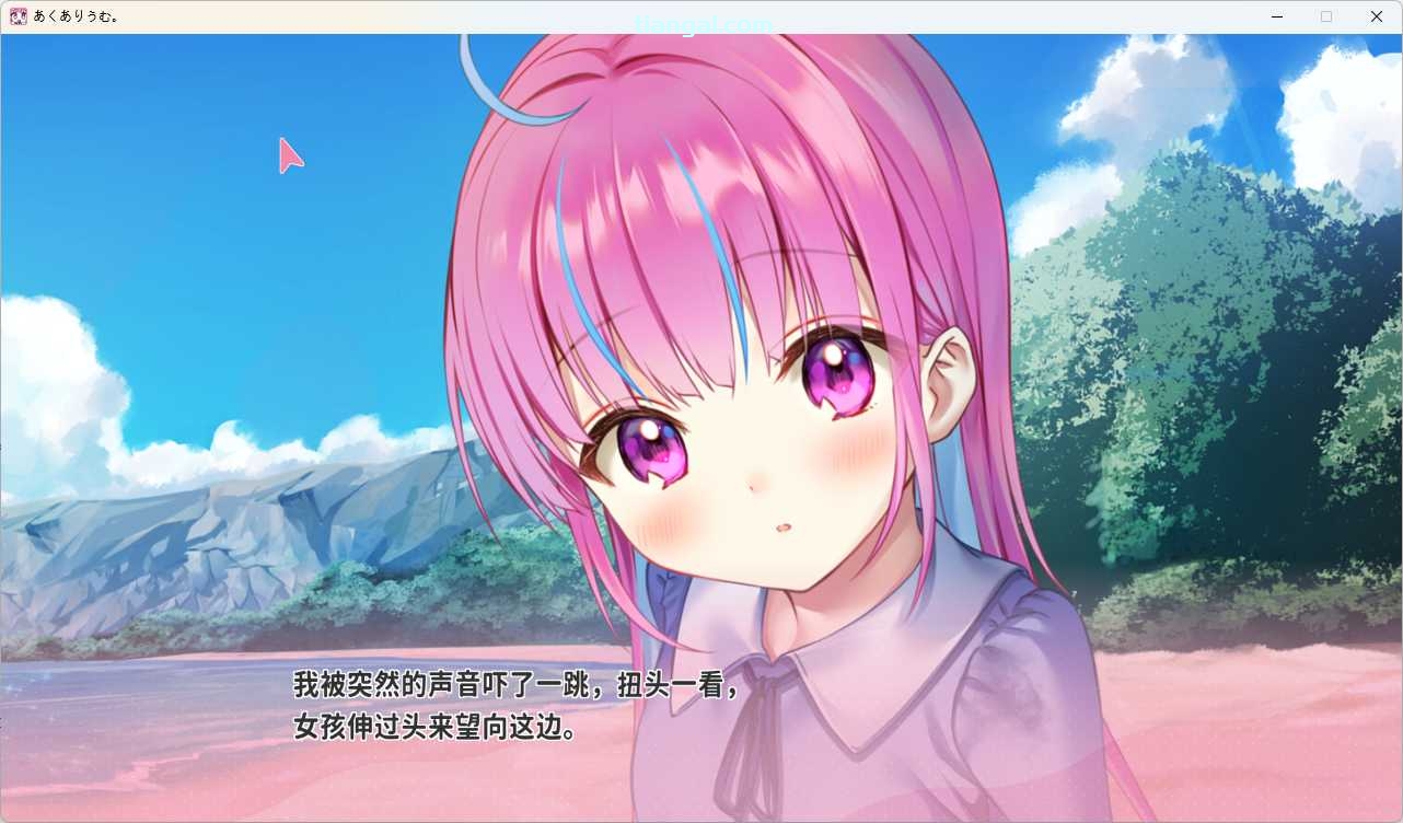 图片[5]-x8029 Aquarium 汉化免安装版 [新作/3.2G]-11