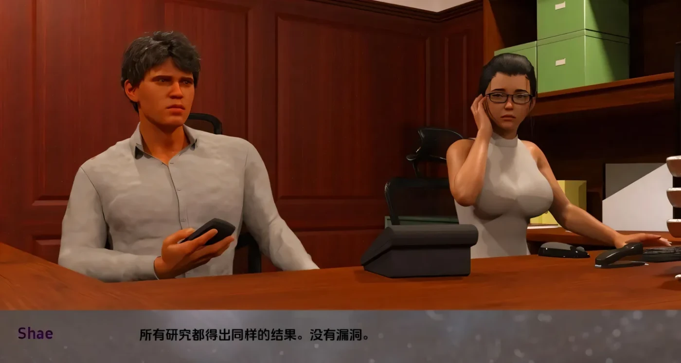 图片[2]-t2579 私家侦探与秘密欲望Private Eyes&Secret V0.13 汉化版 [新作/900M][PC+安卓]-11