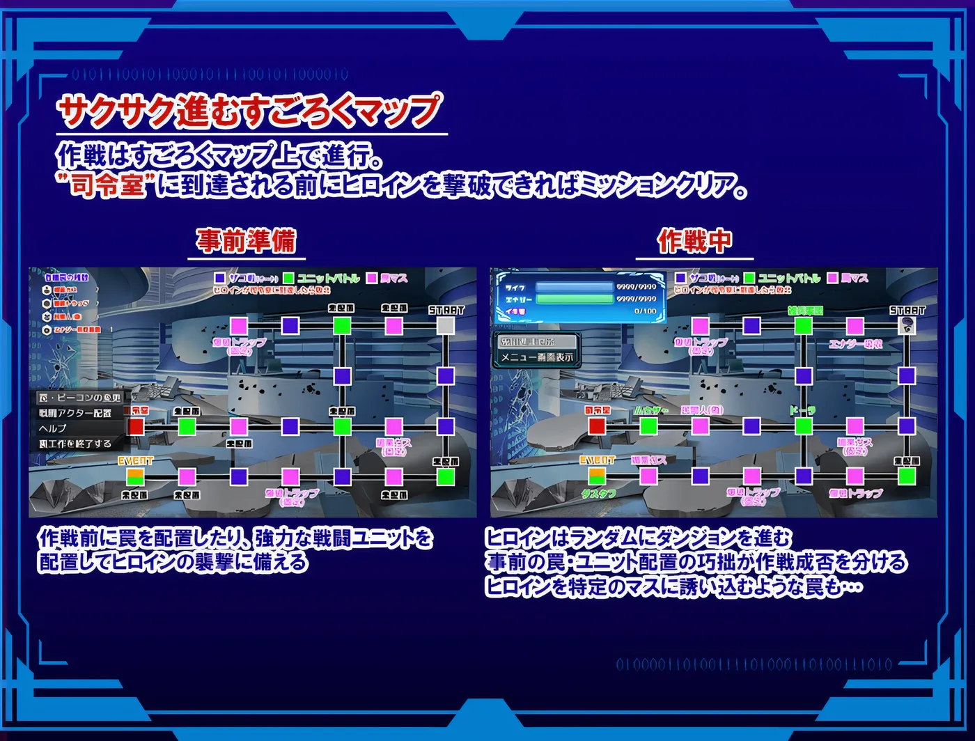 图片[4]-t2586圣隶战姬克洛伊～直到「最强」沉沦于权力～ 云翻汉化版 [新作/1.3G]-11