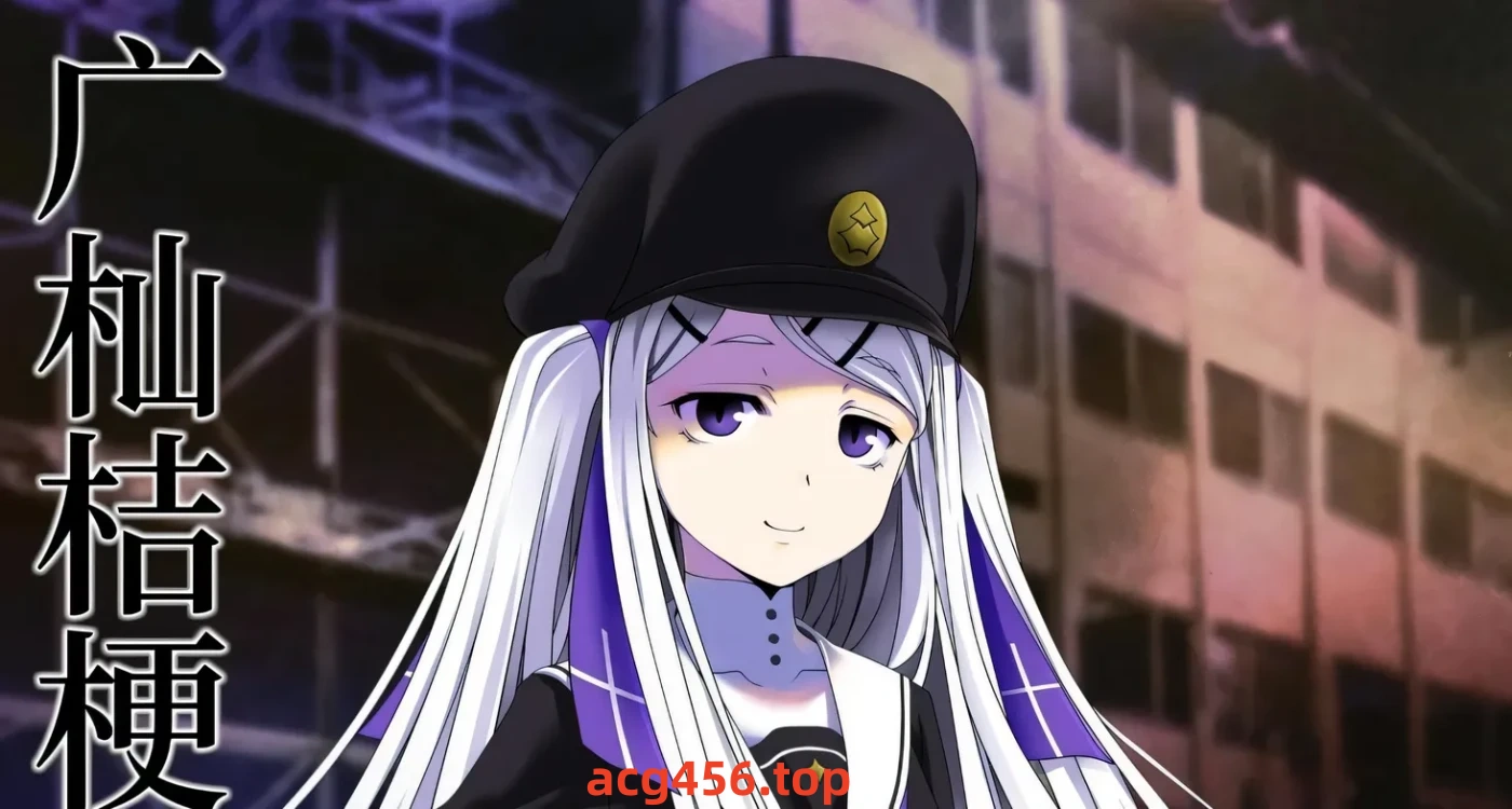 t2381双子座 – Geminism～双子座（げみにずむ ） 汉化 [新作/2.5G]-11