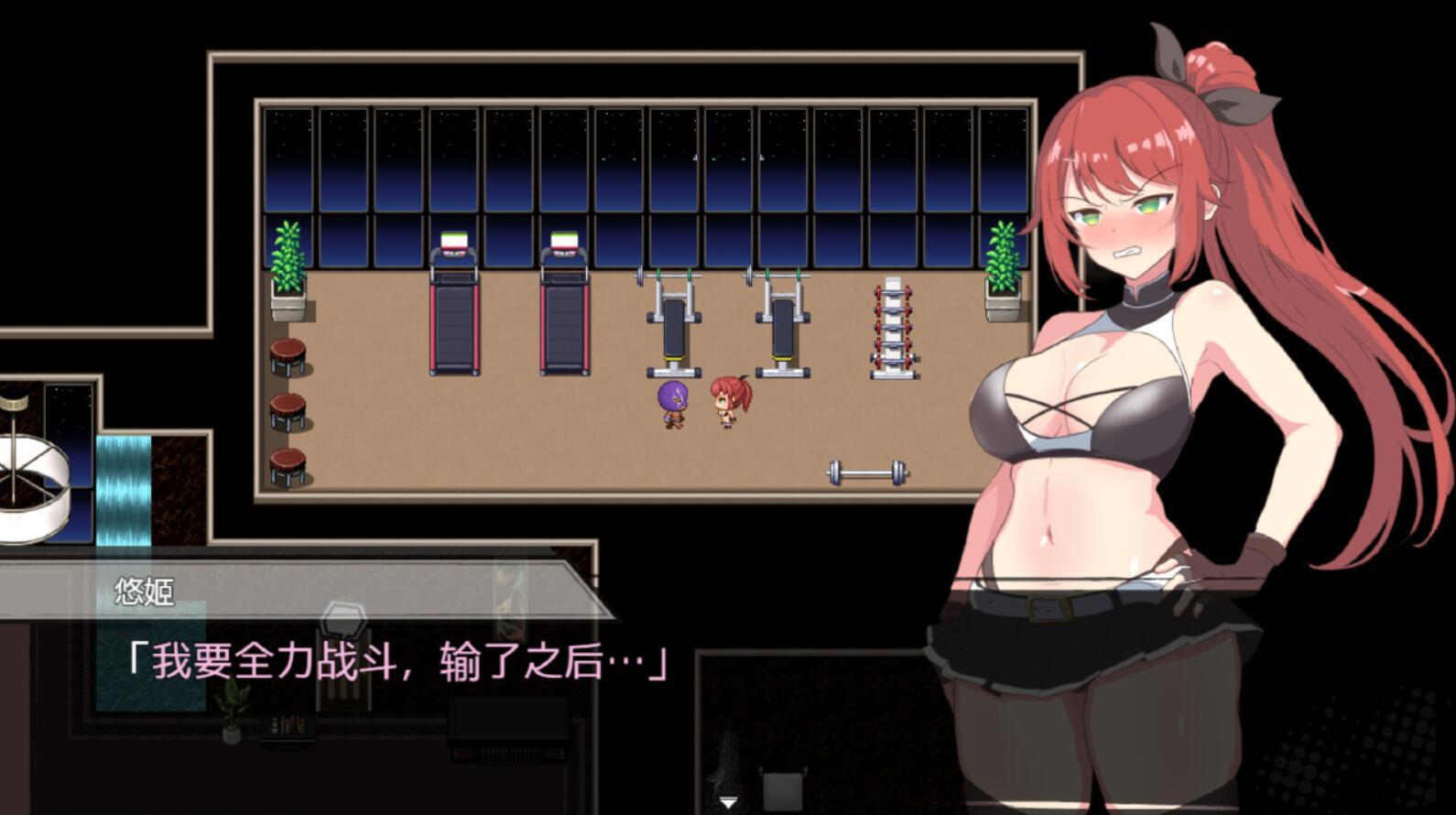 图片[2]-t2538 激战公主 V1.02 Steam官方中文 [新作/710M]-11