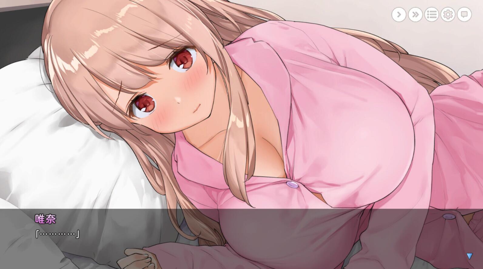 图片[2]-t2157 姐姐大人同居中。～唯奈浓情蜜意的全肯定～Steam官方中文[新作/1.6G]-11