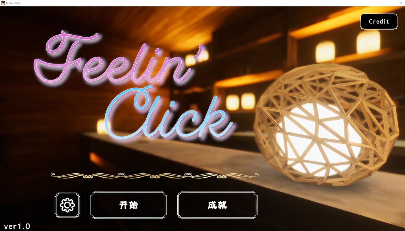 图片[2]-t2209 Feelin’ Click  V1.0 DL官方中文 [新作/470M]-11