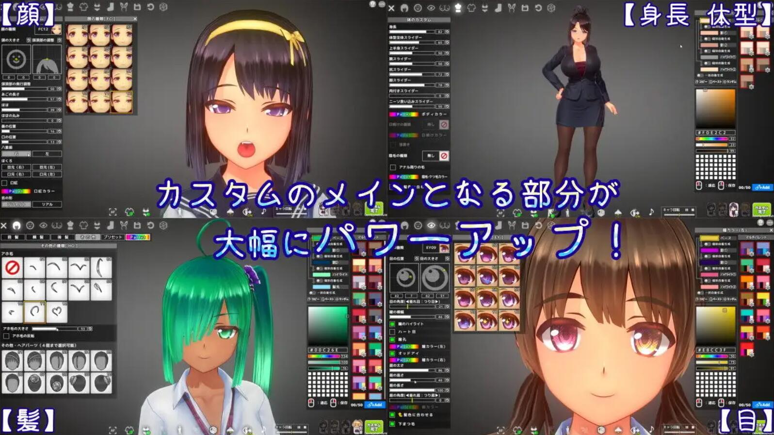 图片[3]-t2161 夏日之吻 V1.0 (夏のサカり) AI汉化 [更新/9.3G]-11