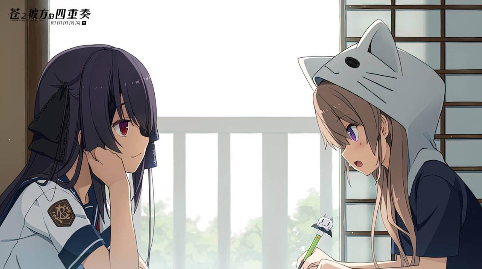 图片[5]-t2510苍之彼方的四重奏 EXTRA2~ Steam官方中文 [3.3G]-11