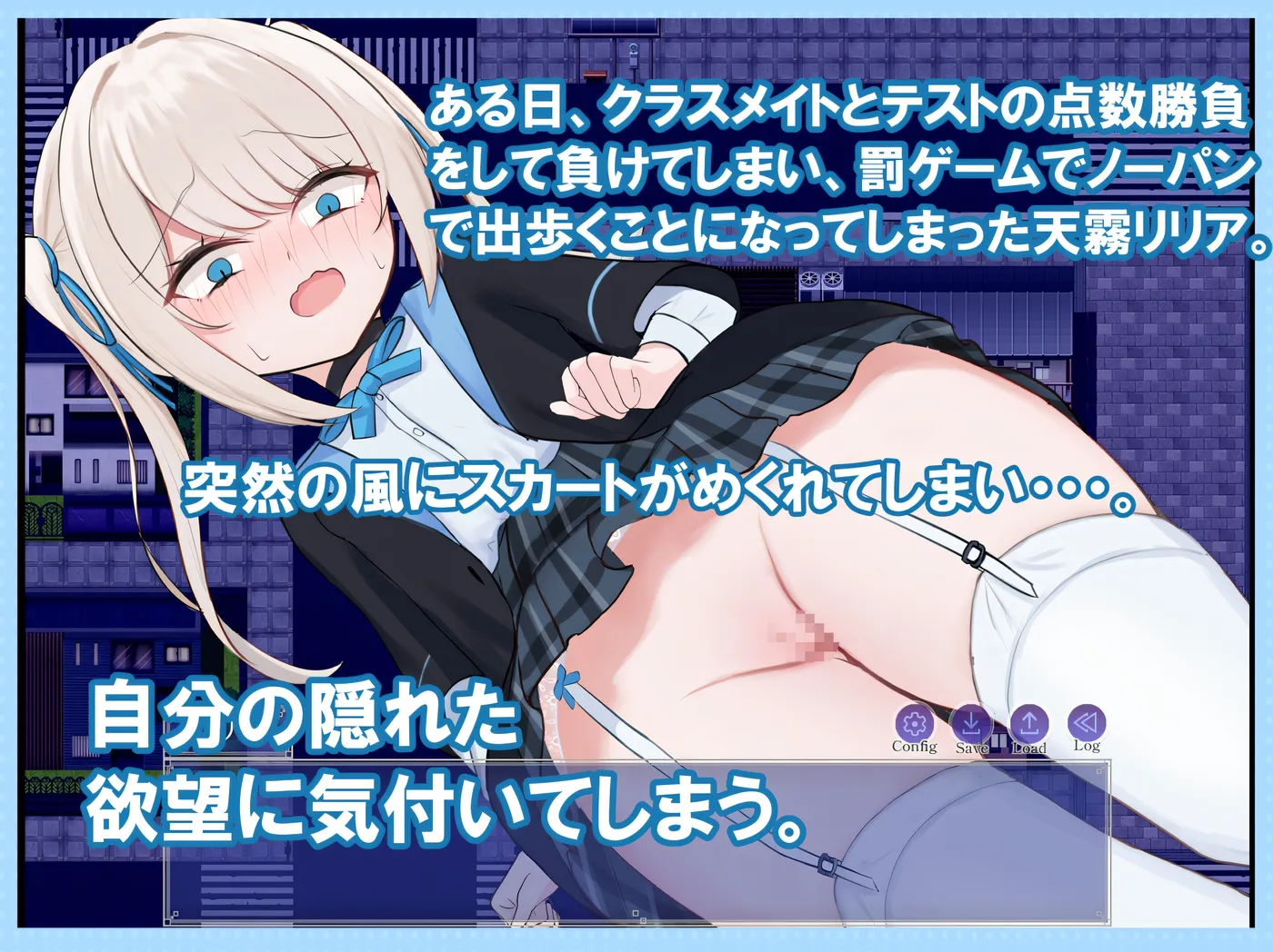 图片[3]-t2585莉莉亚的夜生活日记 莉莉亚的夜晚外出日记 云翻汉化版 [新作/510M][PC+安卓]-11