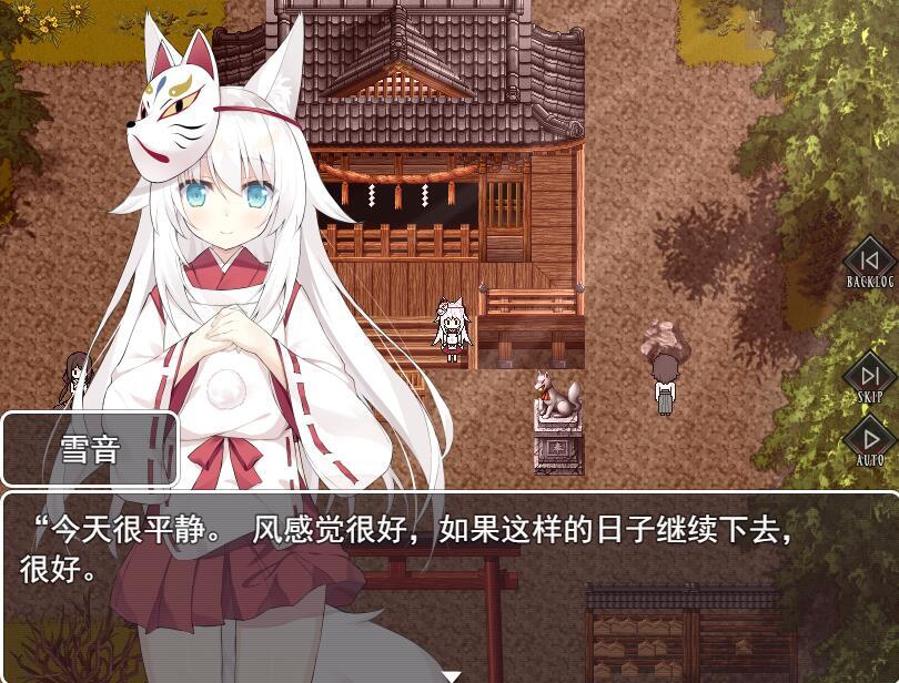 图片[6]-t2315邪祟之月 ~被囚禁在幽冥之馆的少女 官方中文[新作/647M]-11