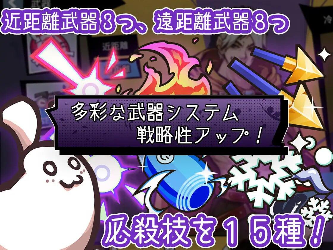 图片[3]-t2526 Cock Cannon/コックキャノン V1.4 官方中文[新作/1.6G]-11