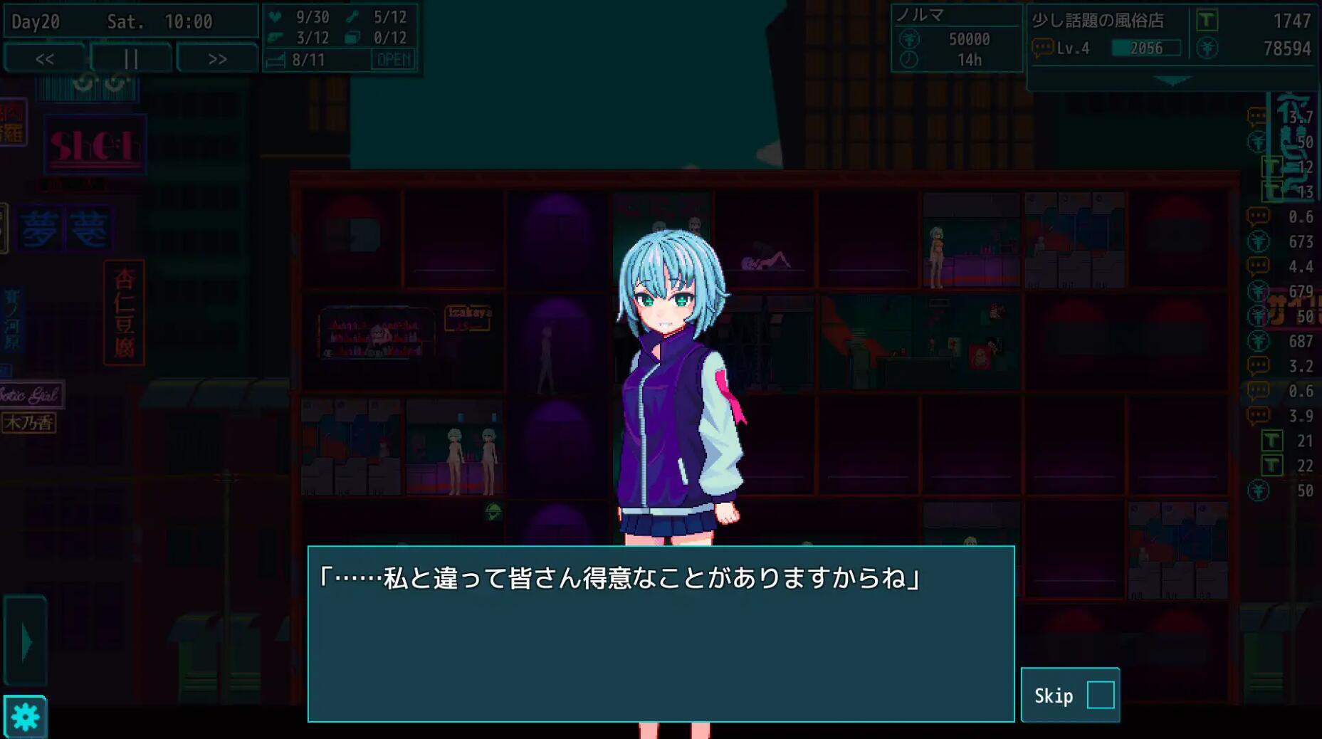 图片[3]-t2069 提线人偶/MARIONETTE 官方中文[新作/81M]-11