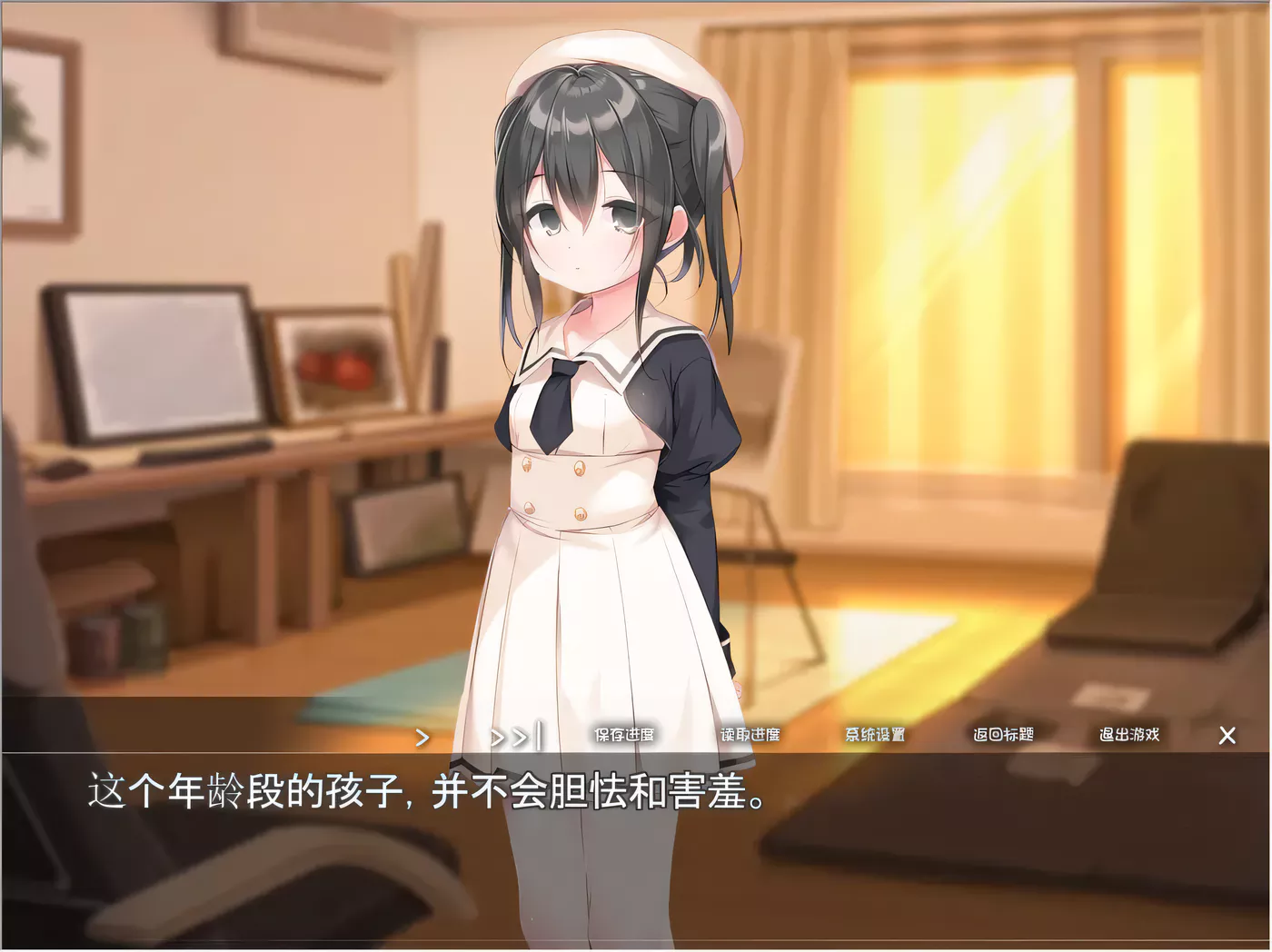 图片[3]-t2567诱惑双子洛丽塔 完整精翻汉化版[更新/410M][PC+安卓]-11