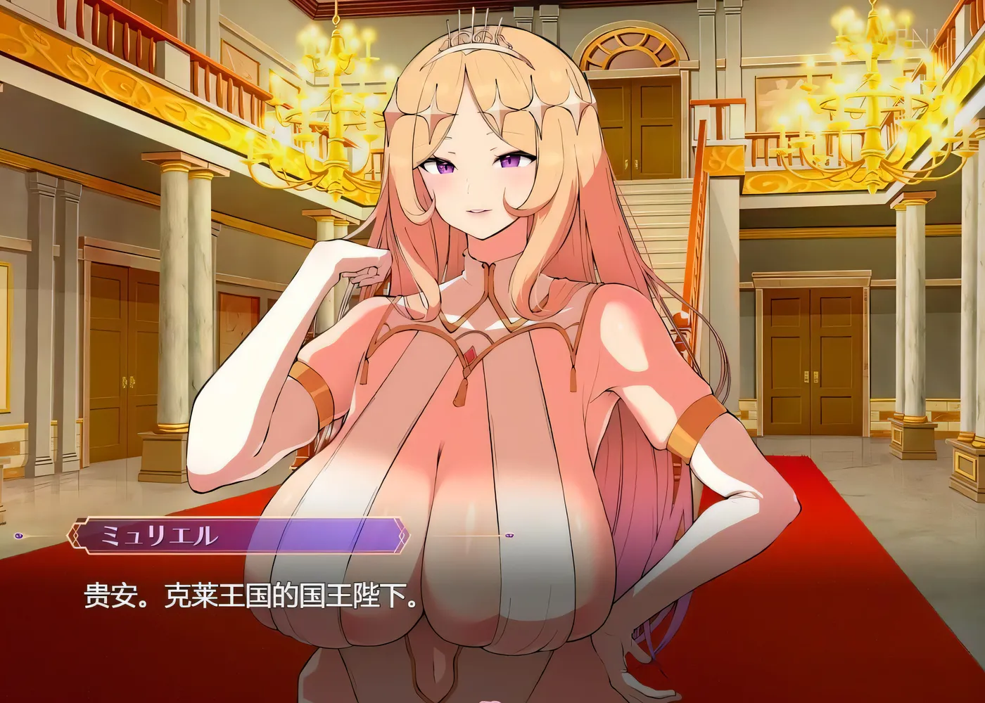 图片[3]-t2398莱维亚的谋女 AI汉化版 [新作/1.4G]-11