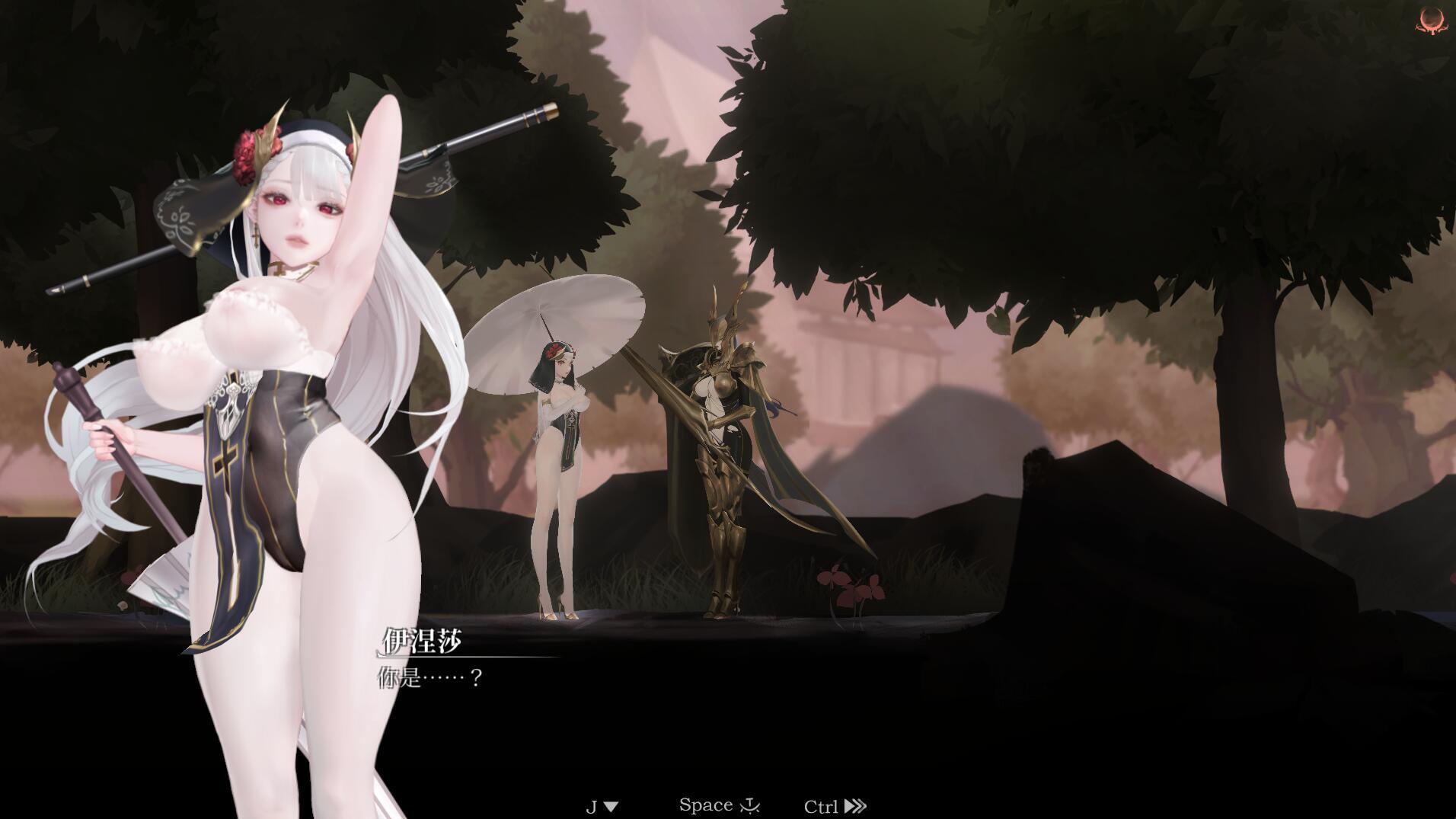 图片[2]-t2350棘罪修女-伊妮莎 V0.70 官方中文[更新/4.2G]-11