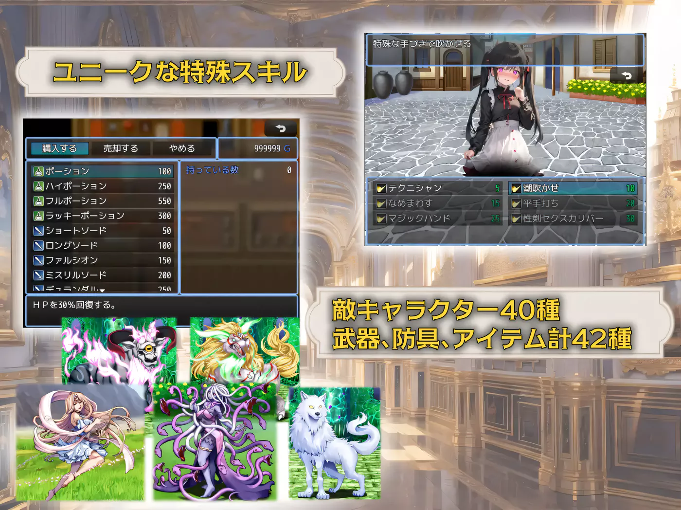 图片[3]-t2568洛丽塔任务～用性感方式解救被诅咒的洛丽们～ 云翻汉化版 [1.5G]-11