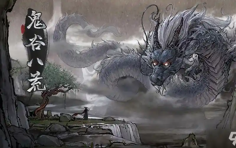 图片[2]-t2596鬼谷八荒 V1.2.106.259 官方中文 MOD整合版+全DLC[新作/63G]-11