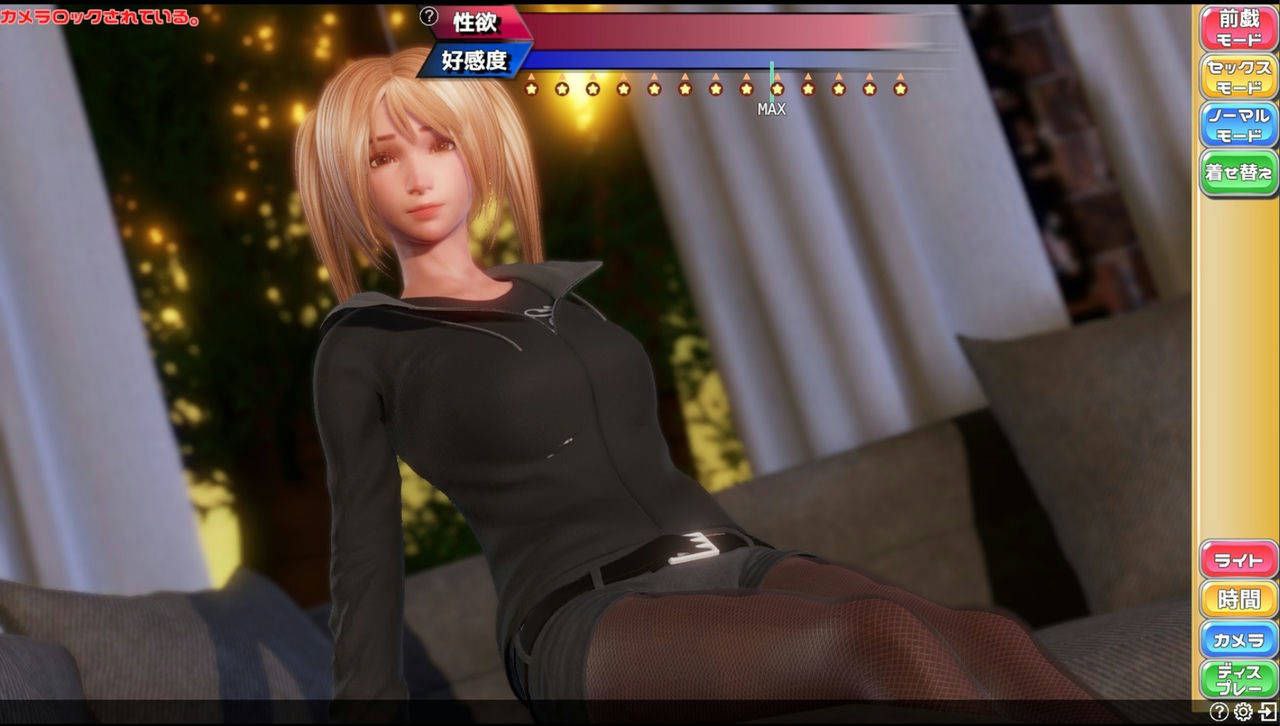 图片[2]-x6068 完美女友 V1.31/PerfectLover 官方中文 [新作/840M]-11