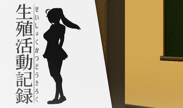 图片[2]-t2070 生殖活动记录 精翻汉化 [新作/185M]-11