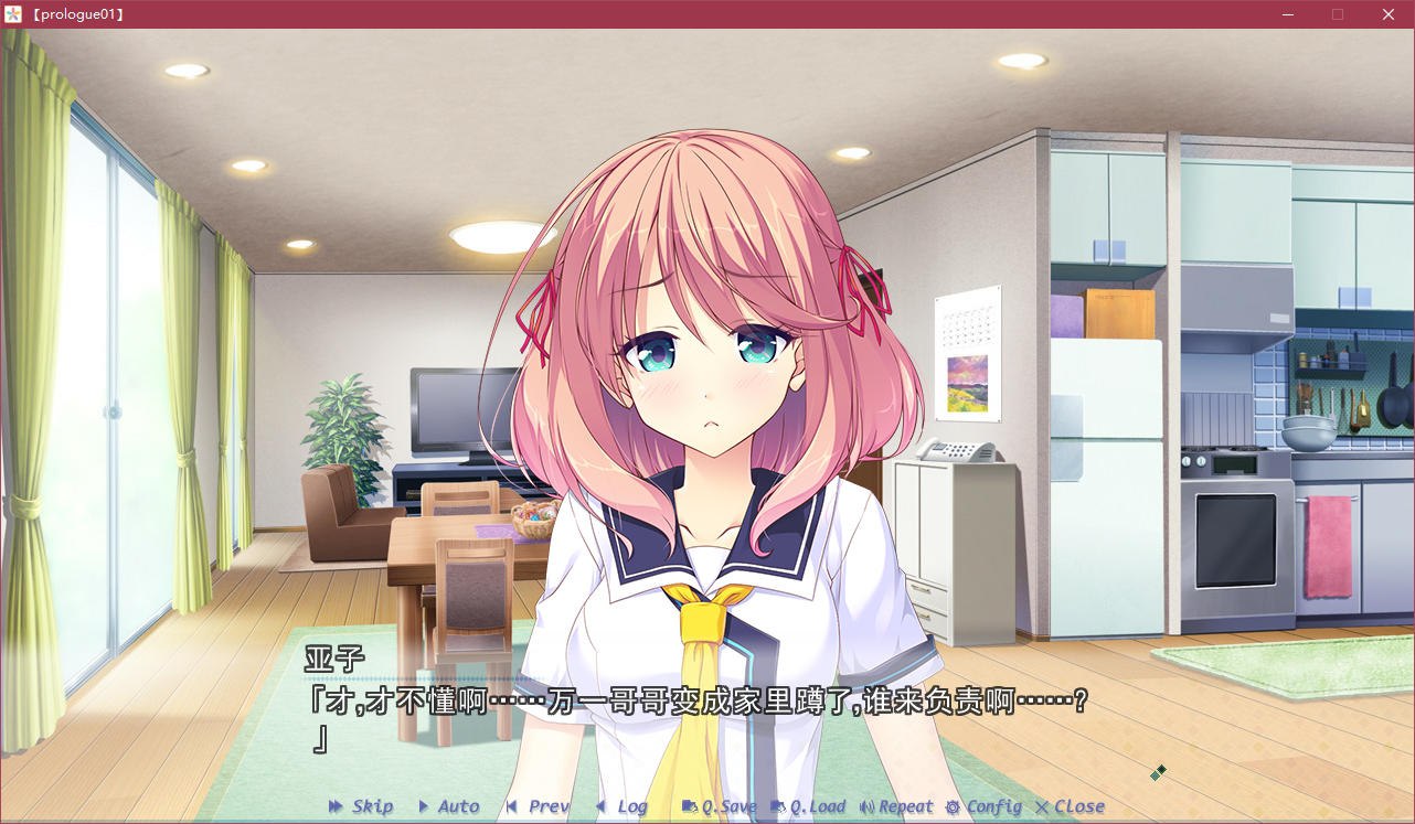 图片[3]-x5097 Making＊Lovers 汉化版 [3.6G]-11