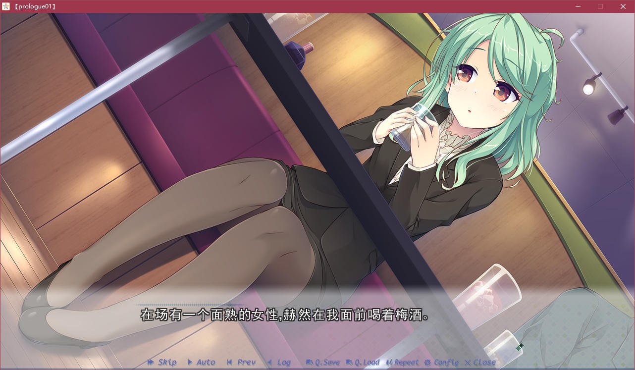 图片[4]-x5097 Making＊Lovers 汉化版 [3.6G]-11