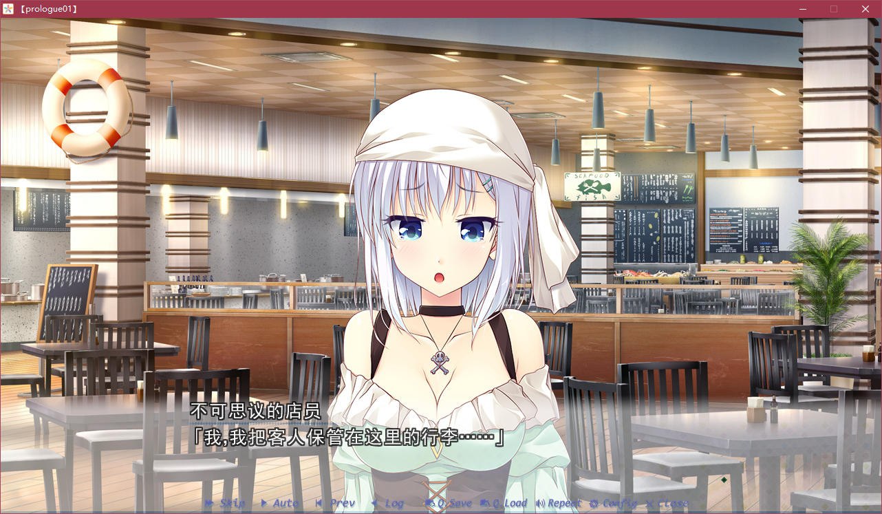 图片[5]-x5097 Making＊Lovers 汉化版 [3.6G]-11