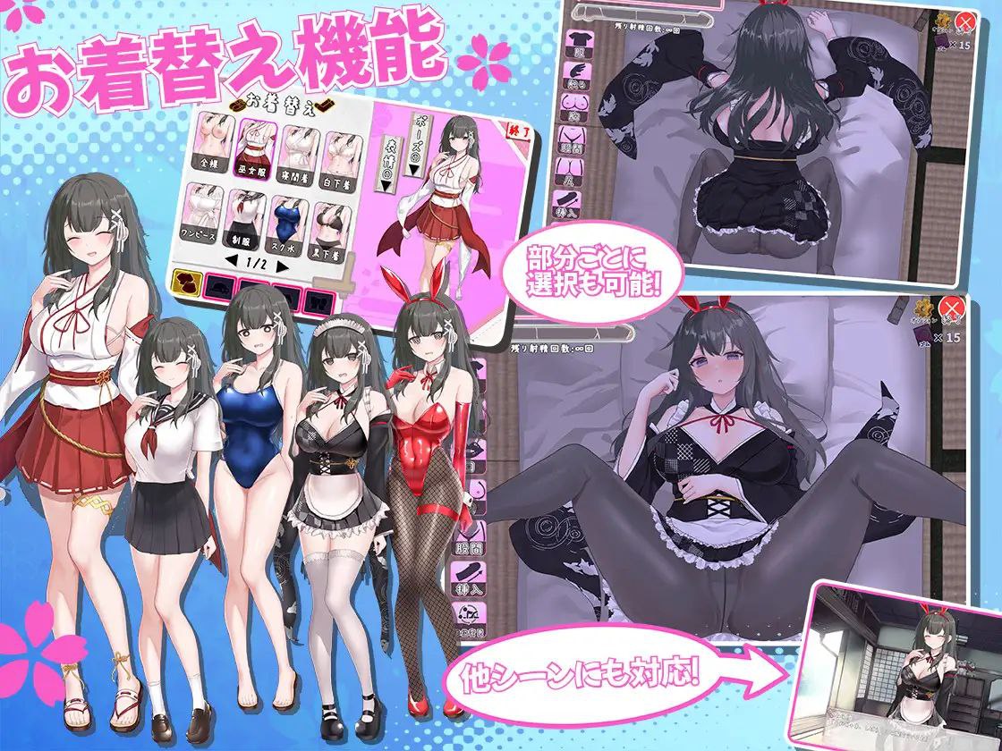 图片[3]-t2088 笨拙青梅竹马与温馨乡村生活 V2 AI汉化 [新作/1.6G]-11