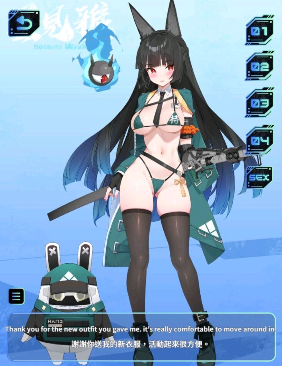 图片[3]-t2090绝区零 V2025.01  ZenlessZoneZero 官方中文步兵[新作/140M]-11