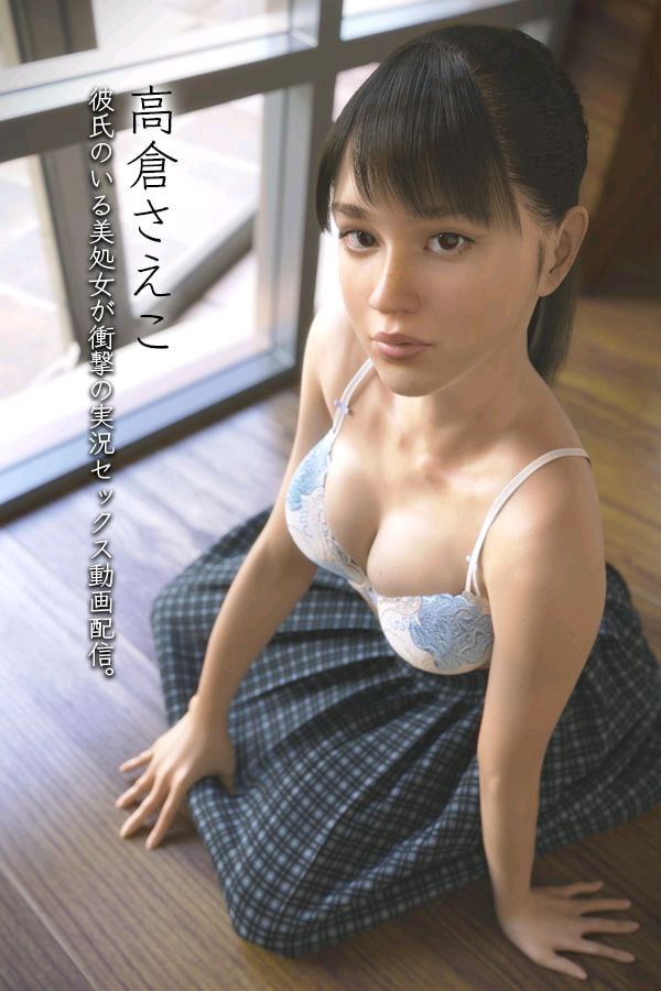 图片[2]-t2091翔平的实况直播成人频道 官方中文[新作/820M]-11